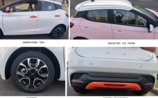 易到用车现在还能用吗_易到打车靠谱吗