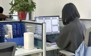 360工作怎么样_360员工真实待遇