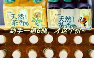 茶饮料品牌有哪些_茶饮料健康吗