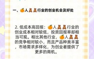 DIY市场前景怎么样_如何抓住红利