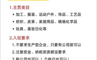 淘工作怎么样_淘工作靠谱吗