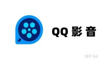 qq影音怎么样_qq影音好用吗