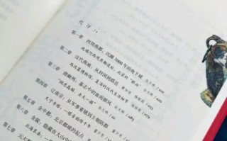 北京历史简介_北京建城多少年