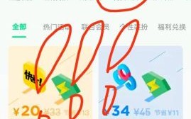 qq音乐怎么样_qq音乐会员值得买吗