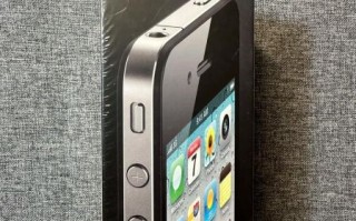 苹果4还能用吗_苹果4现在值多少钱