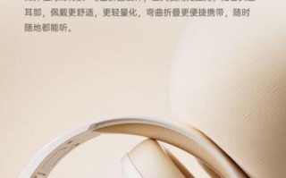 浦记耳机怎么样_浦记耳机值得买吗