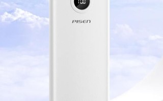 品胜充电宝怎么样_品胜数据线质量好吗