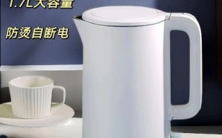 苏泊尔热水壶怎么样_苏泊尔热水壶哪款好