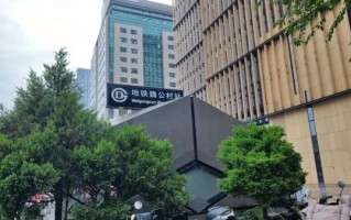 魏公村有什么好吃的_魏公村地铁几号线