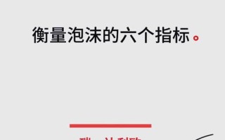 泡沫市场是什么意思_如何判断泡沫破裂信号