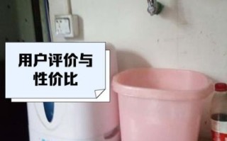 完美净水机怎么样_完美净水机好用吗