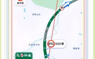 北京到秦皇岛多少公里_自驾多久能到