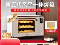 卡士烤箱怎么样_值不值得买