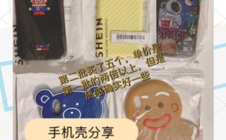 手机壳什么材质好_手机壳怎么选不踩雷