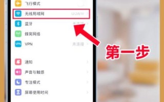 如何设置wifi密码_路由器密码怎么改