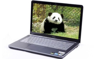 海尔笔记本电脑怎么样_海尔笔记本值得买吗