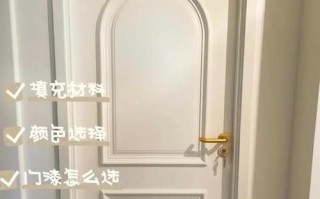 木门价格一般多少钱_实木门和复合门哪个好