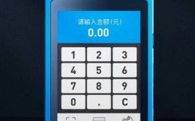 拉卡拉怎么样_拉卡拉安全吗