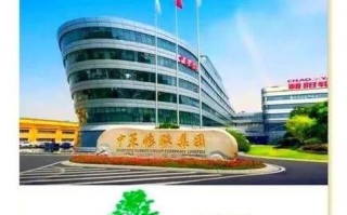 中策橡胶股票值得买吗_中策橡胶上市时间