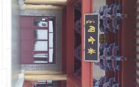 c游怎么样_c游靠谱吗