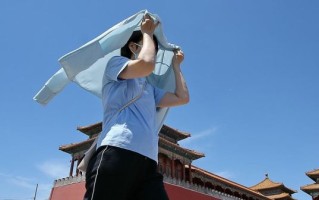 国庆北京天气怎么样_穿什么衣服合适
