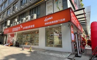 国美商城怎么样_国美商城靠谱吗