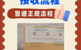 北京人才中心档案接收流程_北京人才中心落户条件