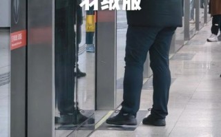 北京今天气温多少度_穿什么衣服合适