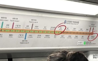 天津到北京有地铁吗_天津到北京怎么坐地铁