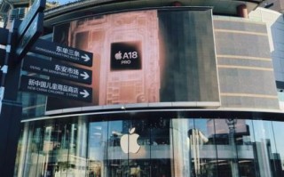 北京apm购物中心怎么去_北京apm购物中心营业时间