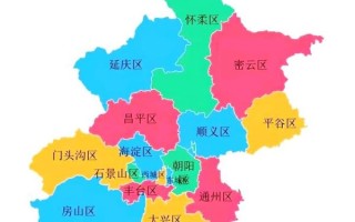 北京区域地图怎么划分_北京各区分布图在哪看