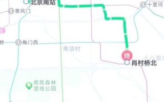 北京公交实时查询_北京公交线路图怎么查