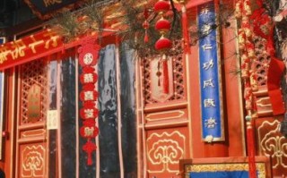 北京火神庙在哪里_北京火神庙求什么最灵验
