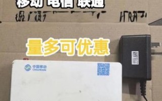 电信电视怎么样_电信电视和移动宽带哪个好