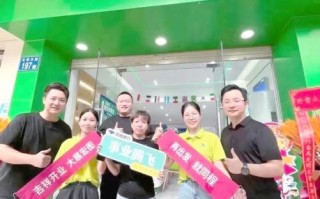 同程旅游怎么样_同程旅游靠谱吗