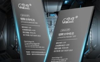 乐呵呵电池怎么样_乐呵呵电池能用多久