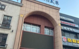 北京长虹医院怎么样_北京长虹医院正规吗