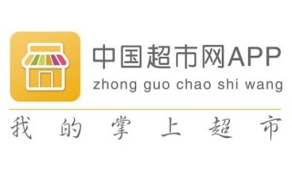 中国网库怎么样_中国网库靠谱吗