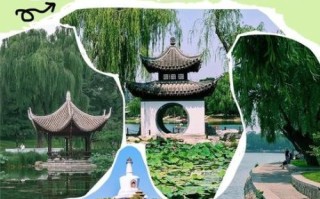 北京端午去哪玩_北京端午有什么特色活动