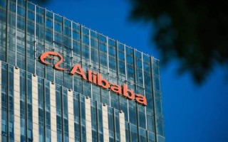 阿里巴巴公司怎么样_阿里巴巴值得去吗