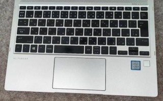 惠普x360怎么样_惠普x360值得买吗