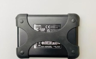 东芝移动硬盘怎么样_东芝移动硬盘质量好吗