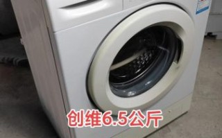 创维洗衣机质量怎么样_创维洗衣机耐用吗