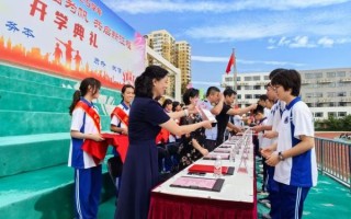 北京工业大学附属中学怎么样_北京工业大学附属中学招生条件