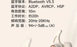 漫步者耳机怎么样_值得买吗