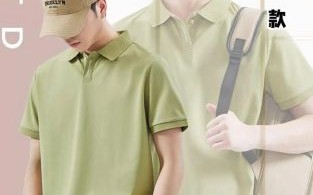 凡客诚品怎么样_凡客诚品质量好吗