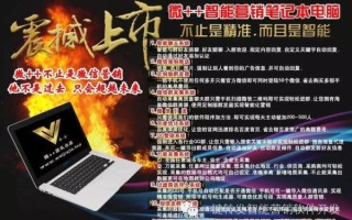 微会怎么样_微会怎么样注册流程