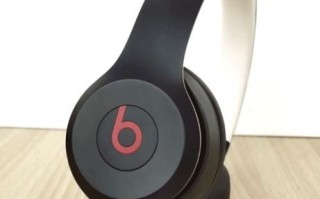 beats耳机怎么样_beats耳机值得买吗