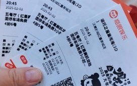 北京新东安影城在哪里_怎么买票最便宜