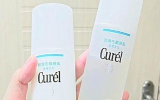 珂润乳液怎么样_敏感肌能用吗